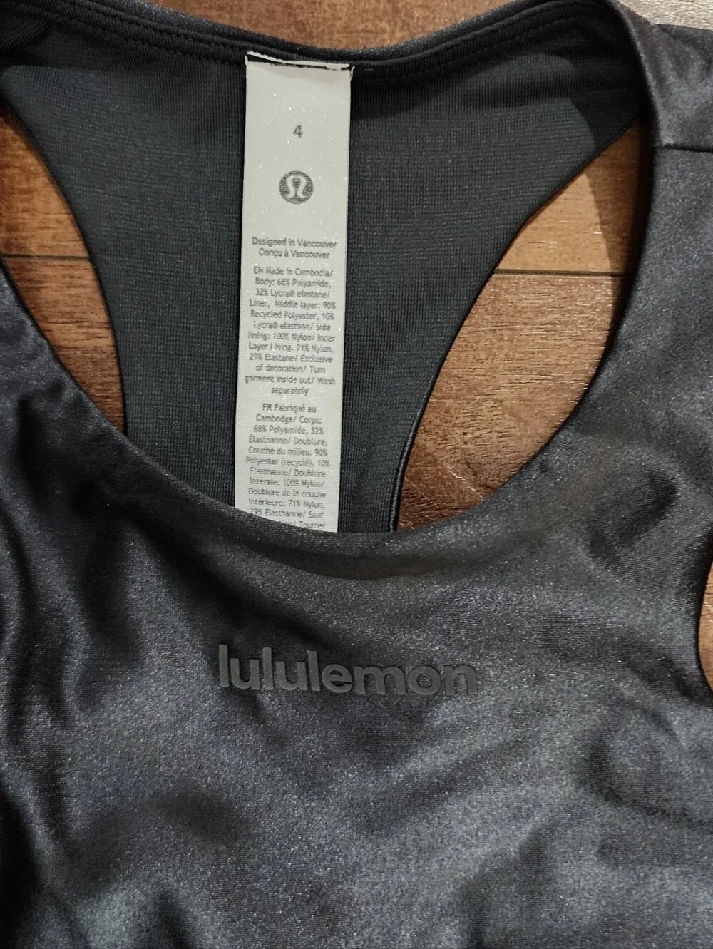 NWT Lululemon Satin Shine Tank Top *Wordmark, Size 4